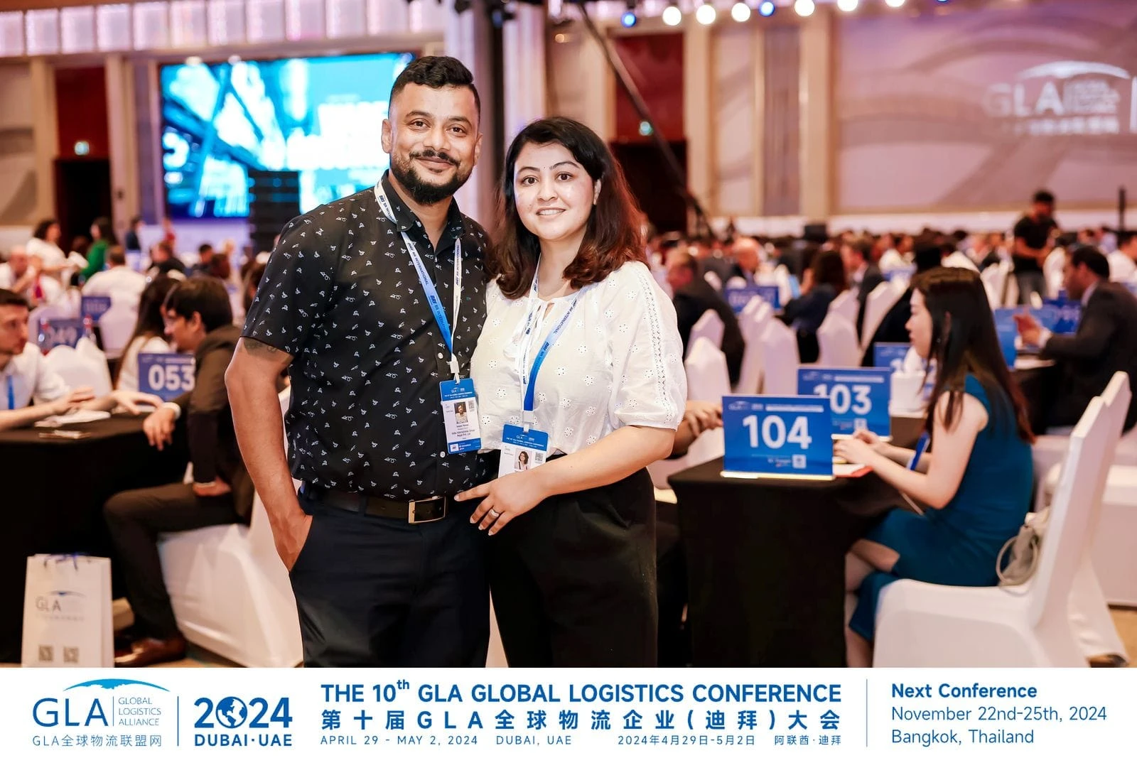 GLA Events Photos (2024)