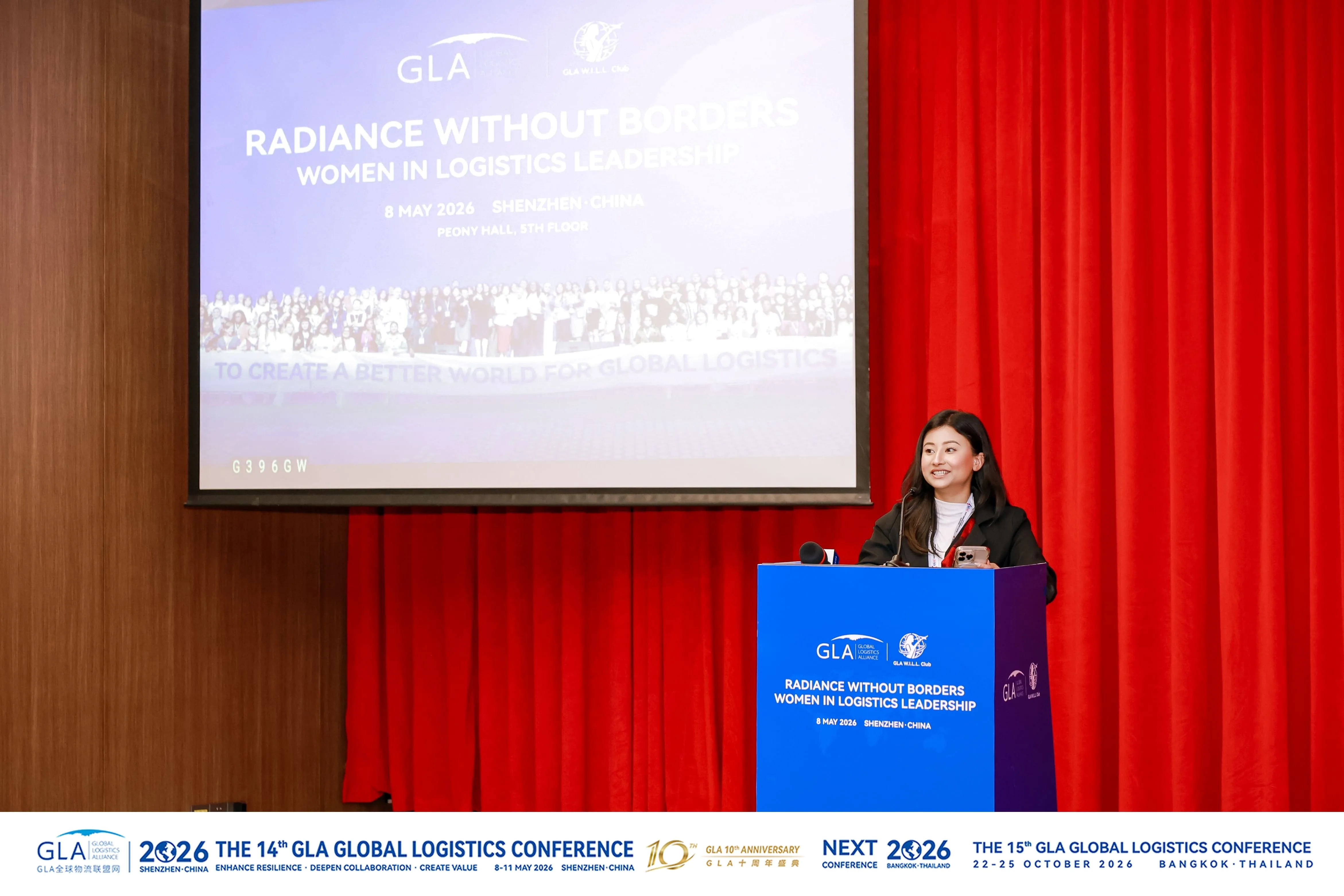 The 14th GLA Conference | 2026