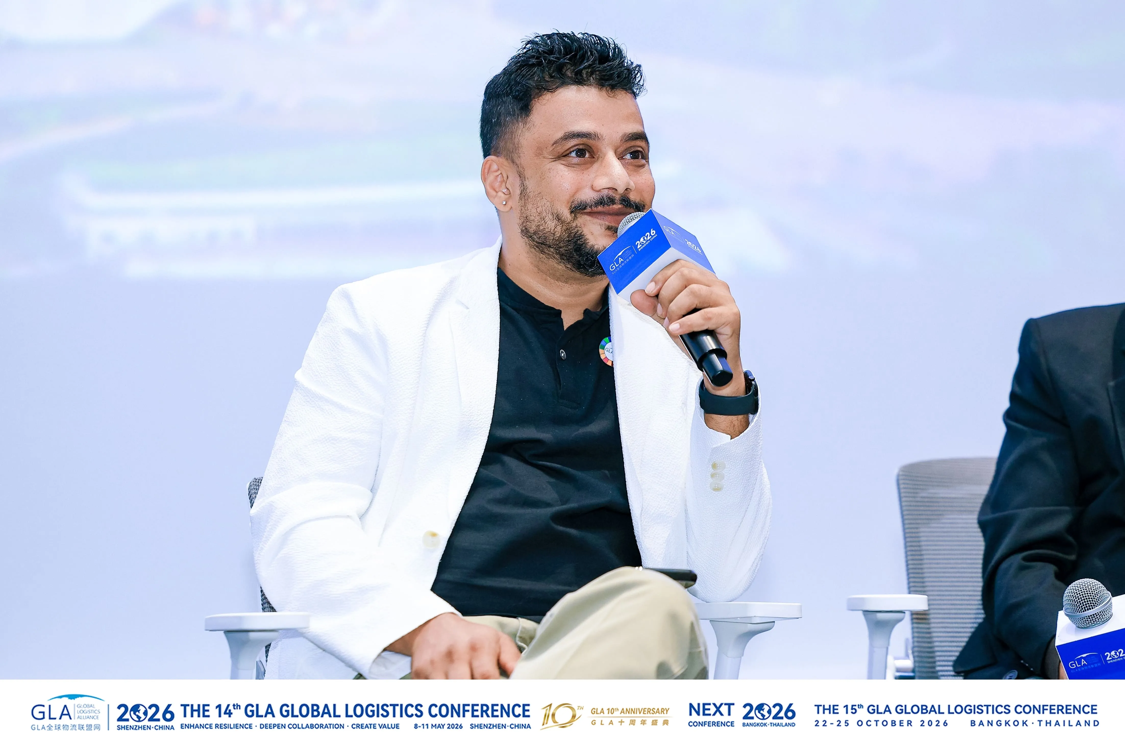 Shenzhen Qianhai International Logistics Exchange & Global Logistics CEO Forum 2026